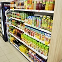 Prodejna COOP Tip - 561 Proseč