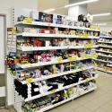 Prodejna COOP Tip - 561 Proseč