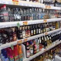 Prodejna COOP Diskont - 202 Hlinsko