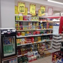 Prodejna COOP Diskont - 202 Hlinsko